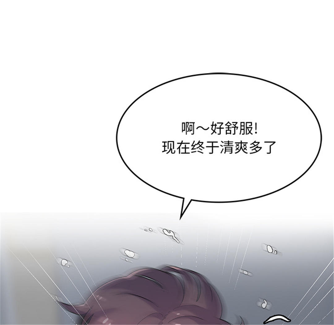 第12张