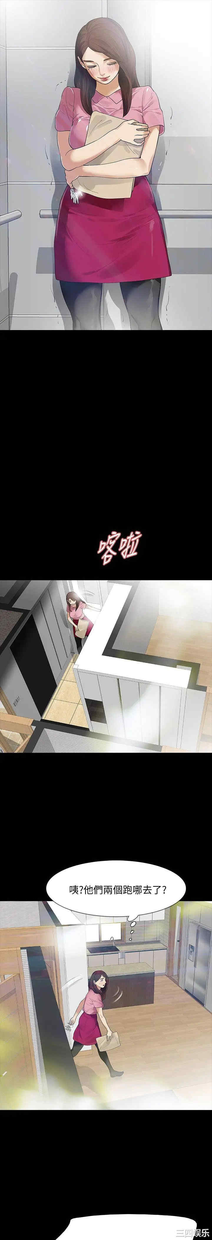 第5张