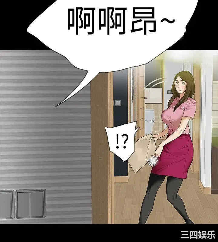 第6张