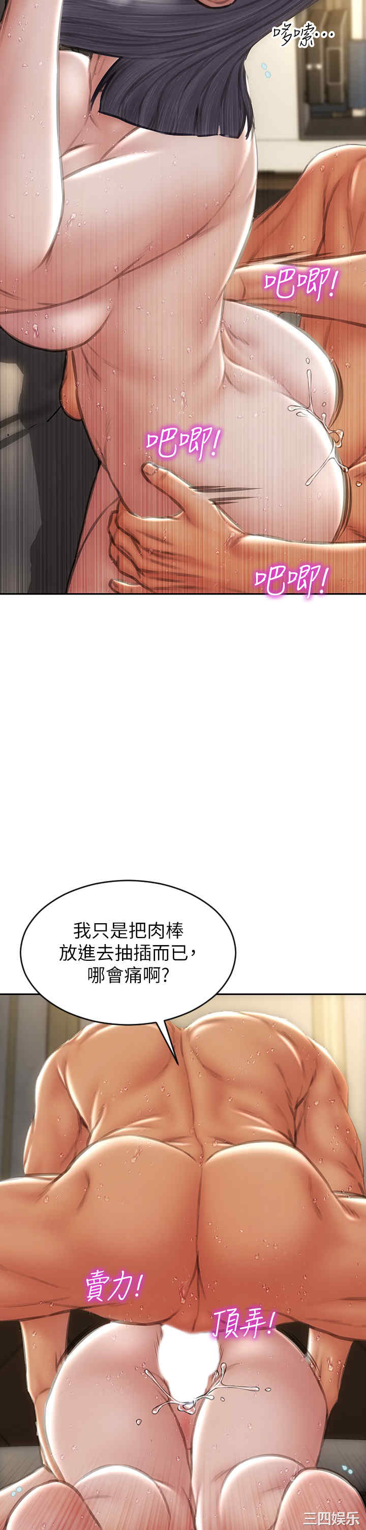 第22张