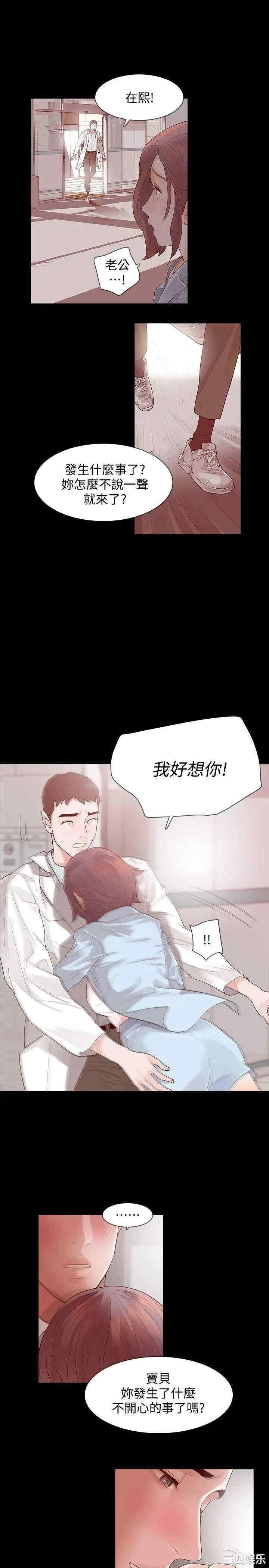 第22张