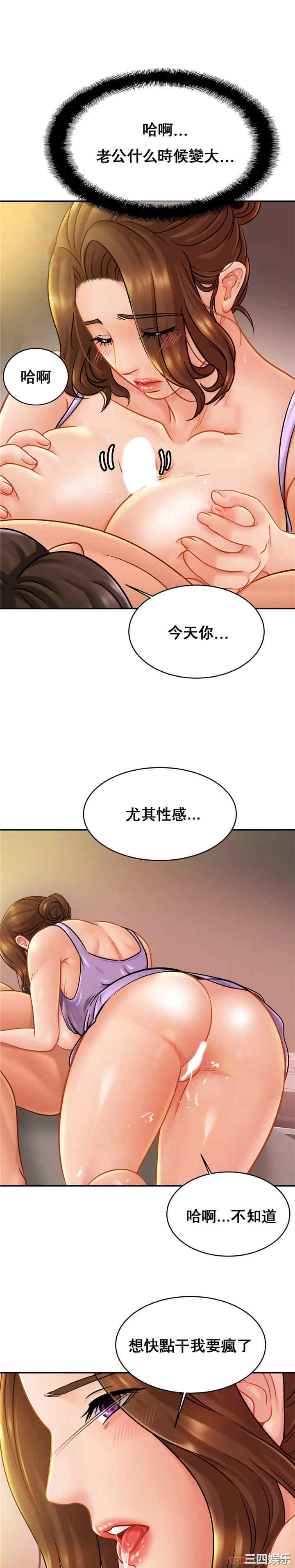 第19张