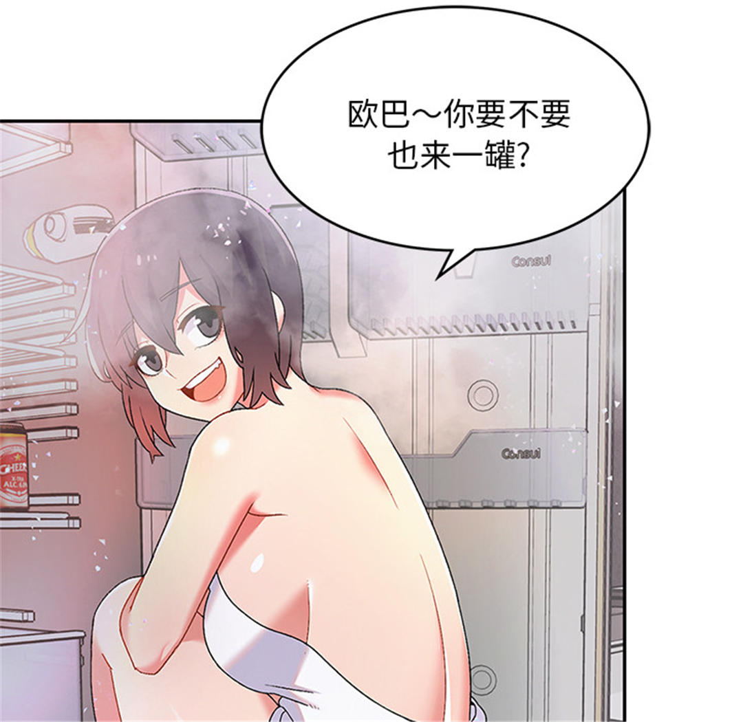 第27张