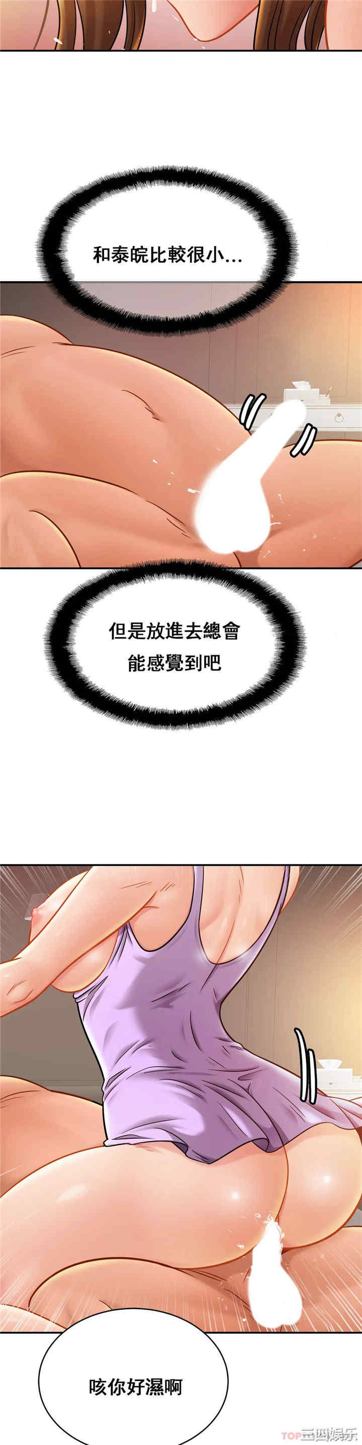 第20张