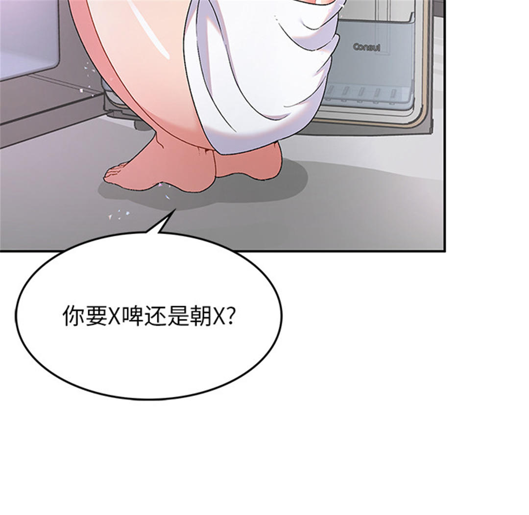 第29张