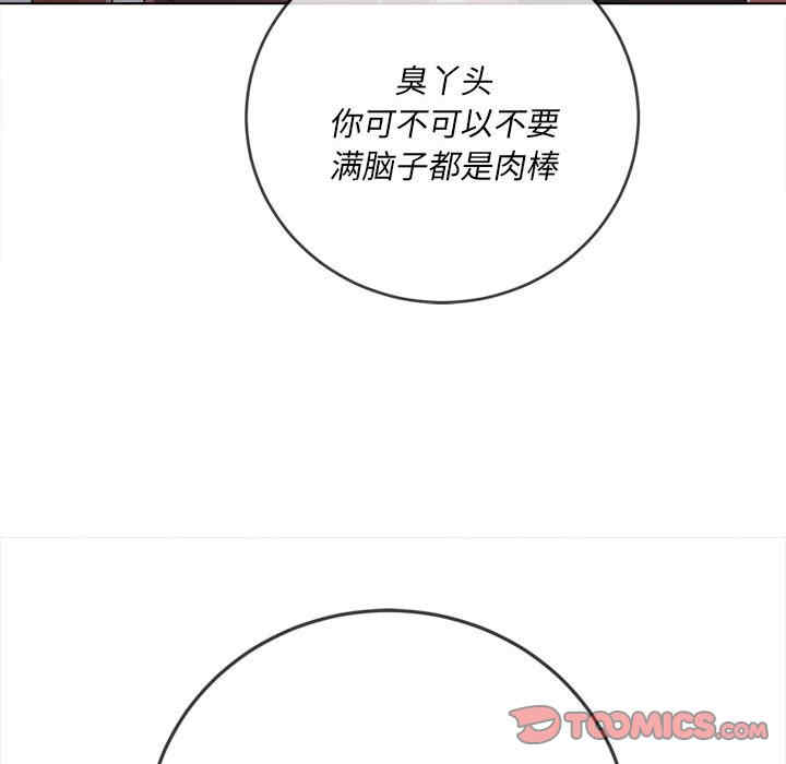 第60张
