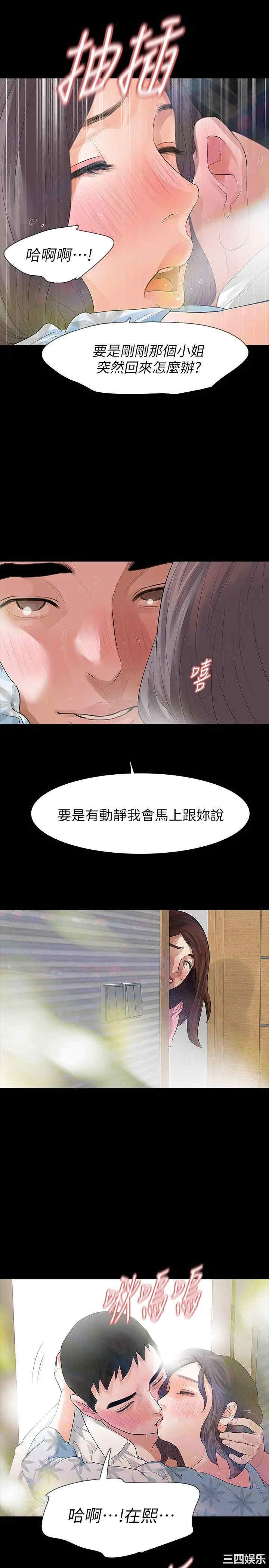 第9张