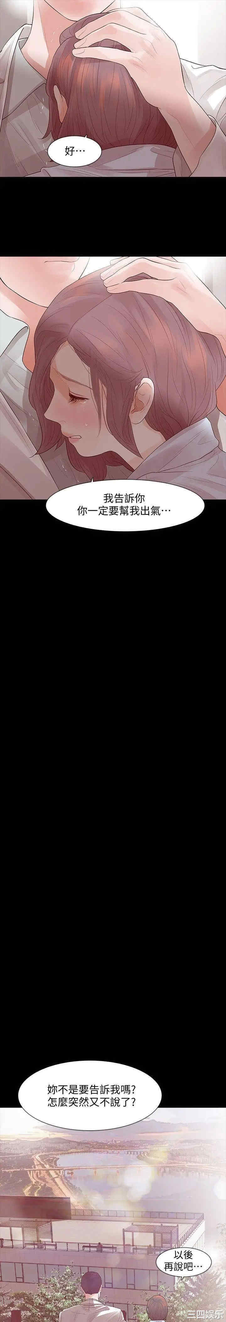 第24张