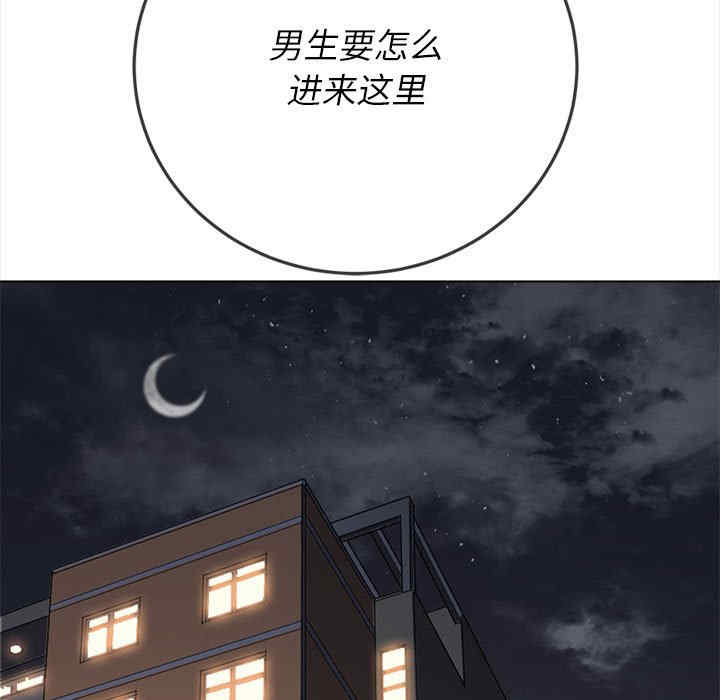 第61张