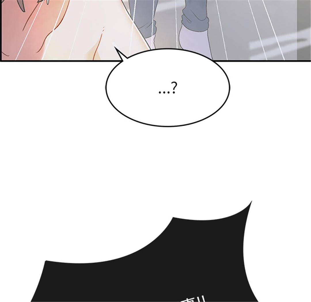 第36张