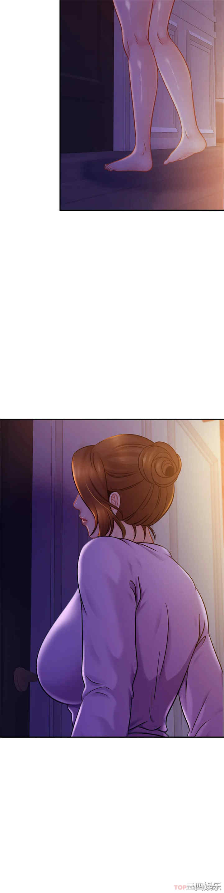 第26张