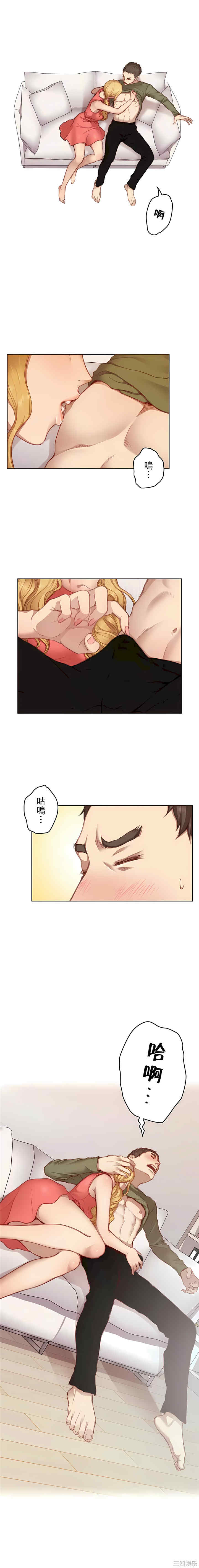 第6张