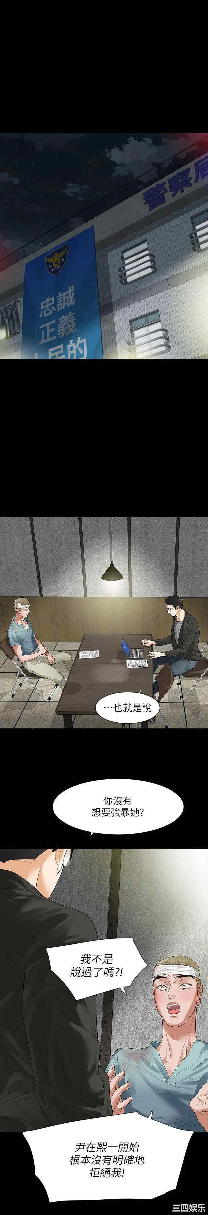 第31张