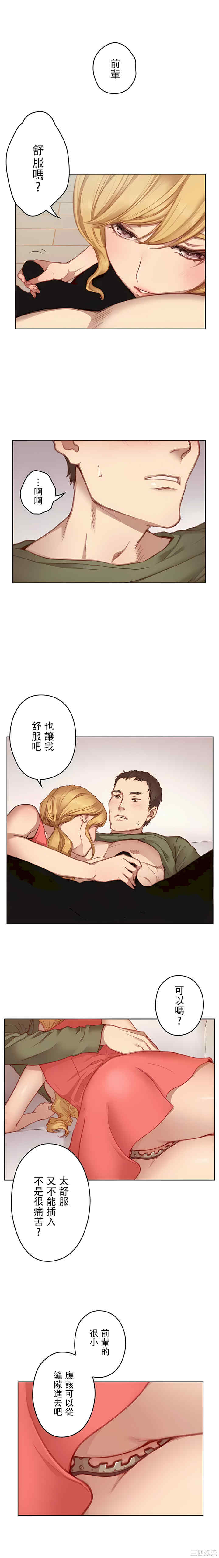 第7张
