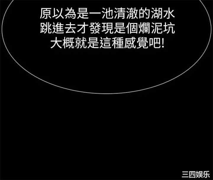 第3张