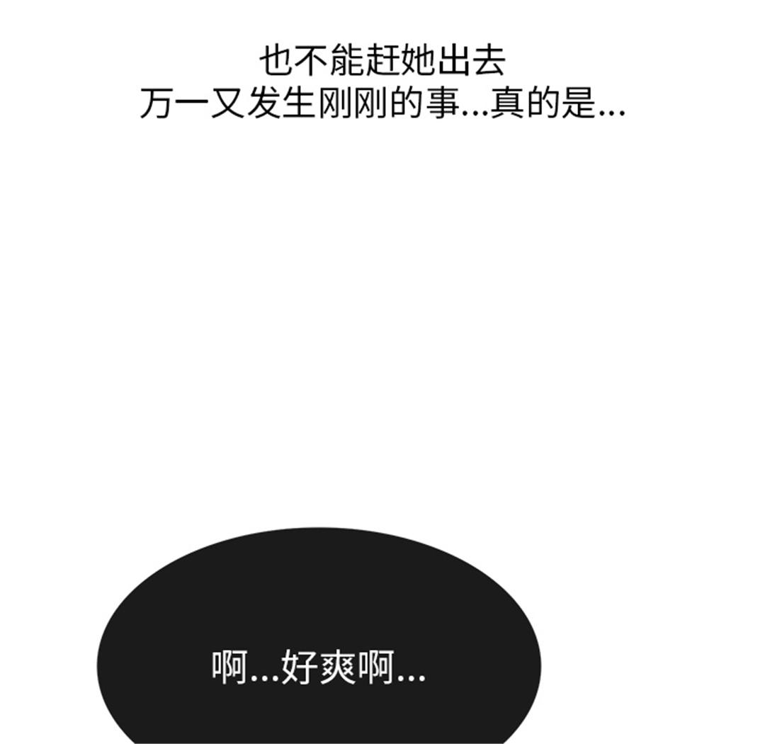 第51张