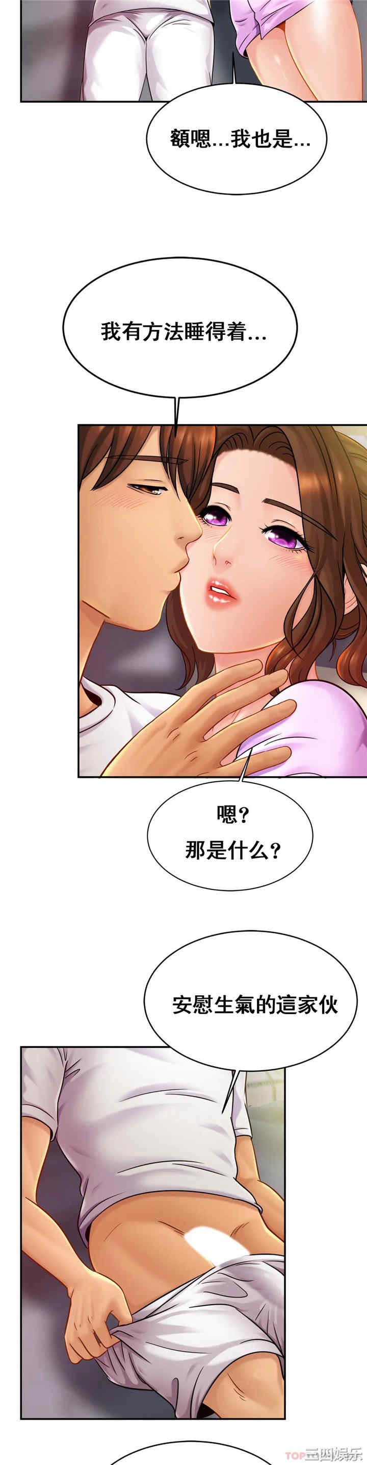 第32张