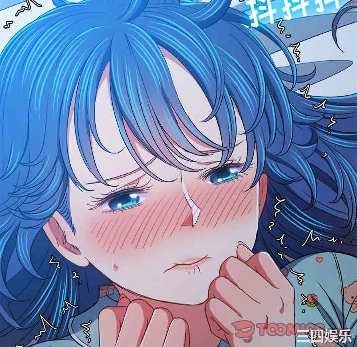 第82张