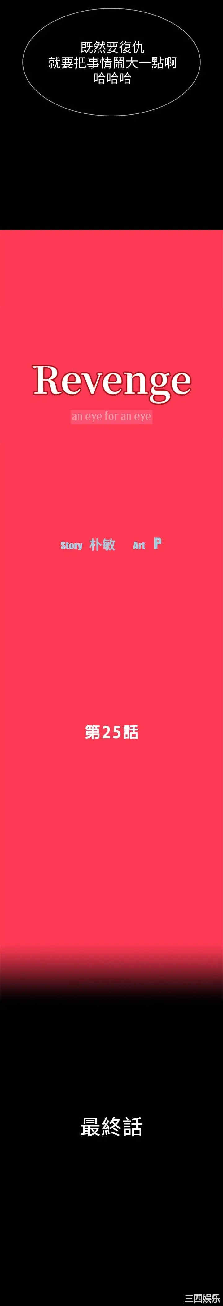 第4张