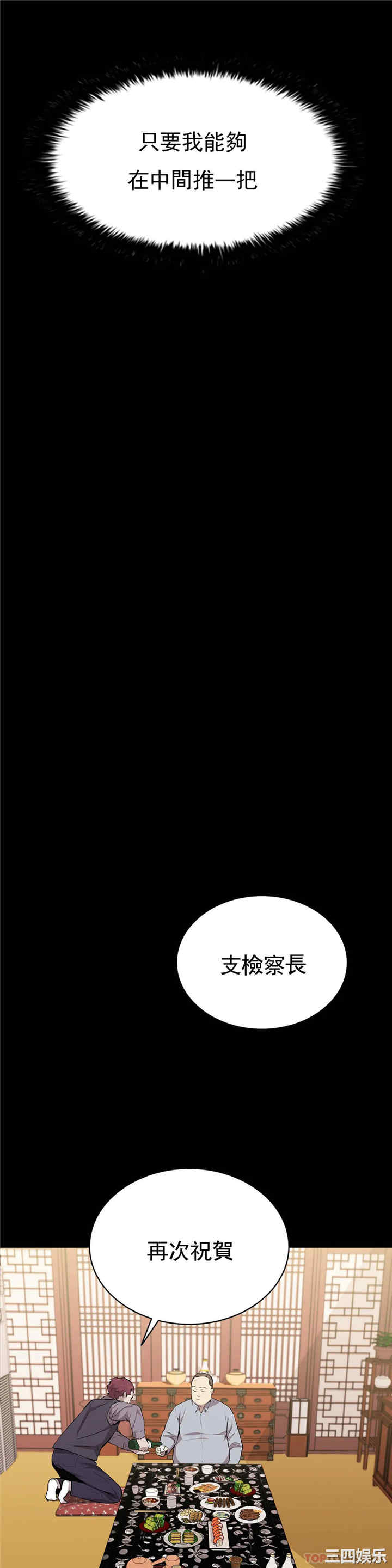 第19张