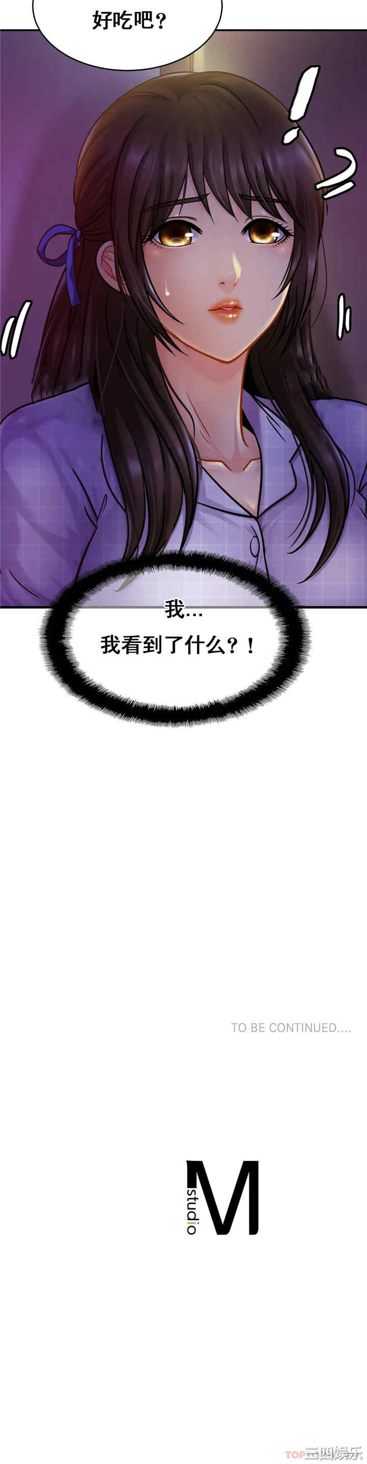 第35张