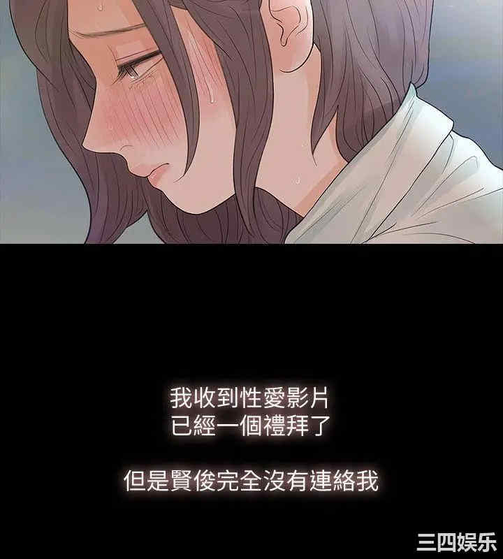 第29张