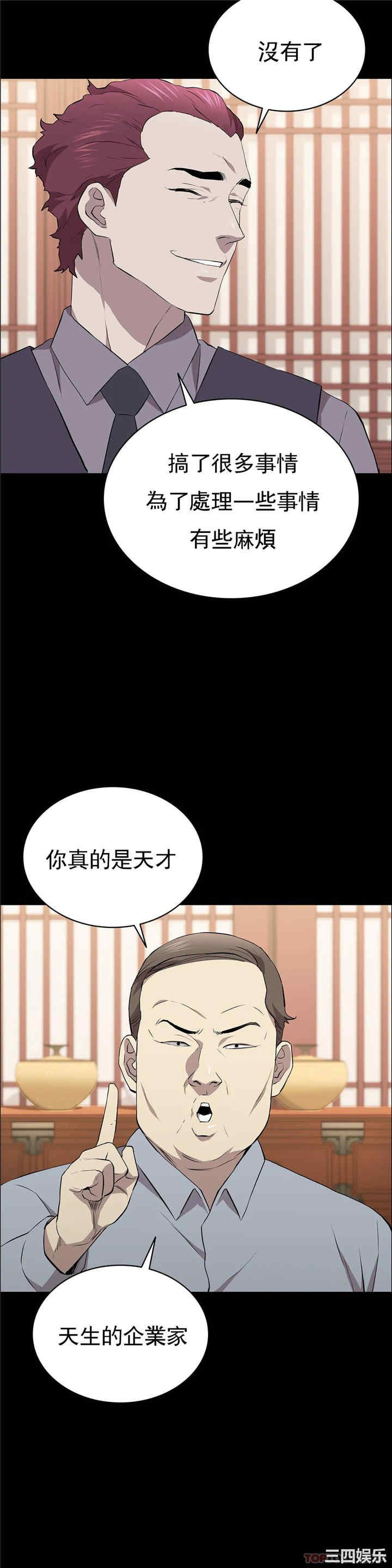第22张