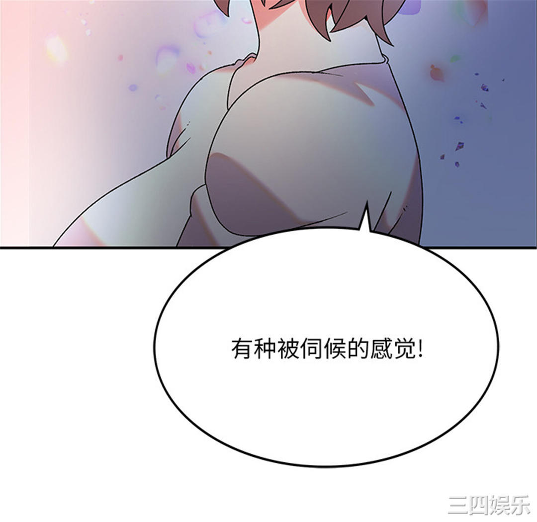 第55张