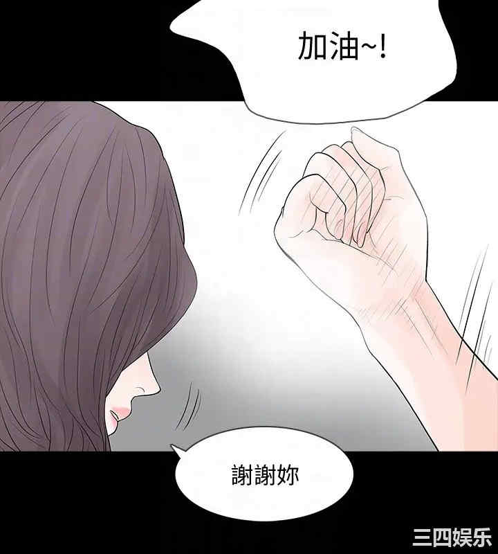 第7张