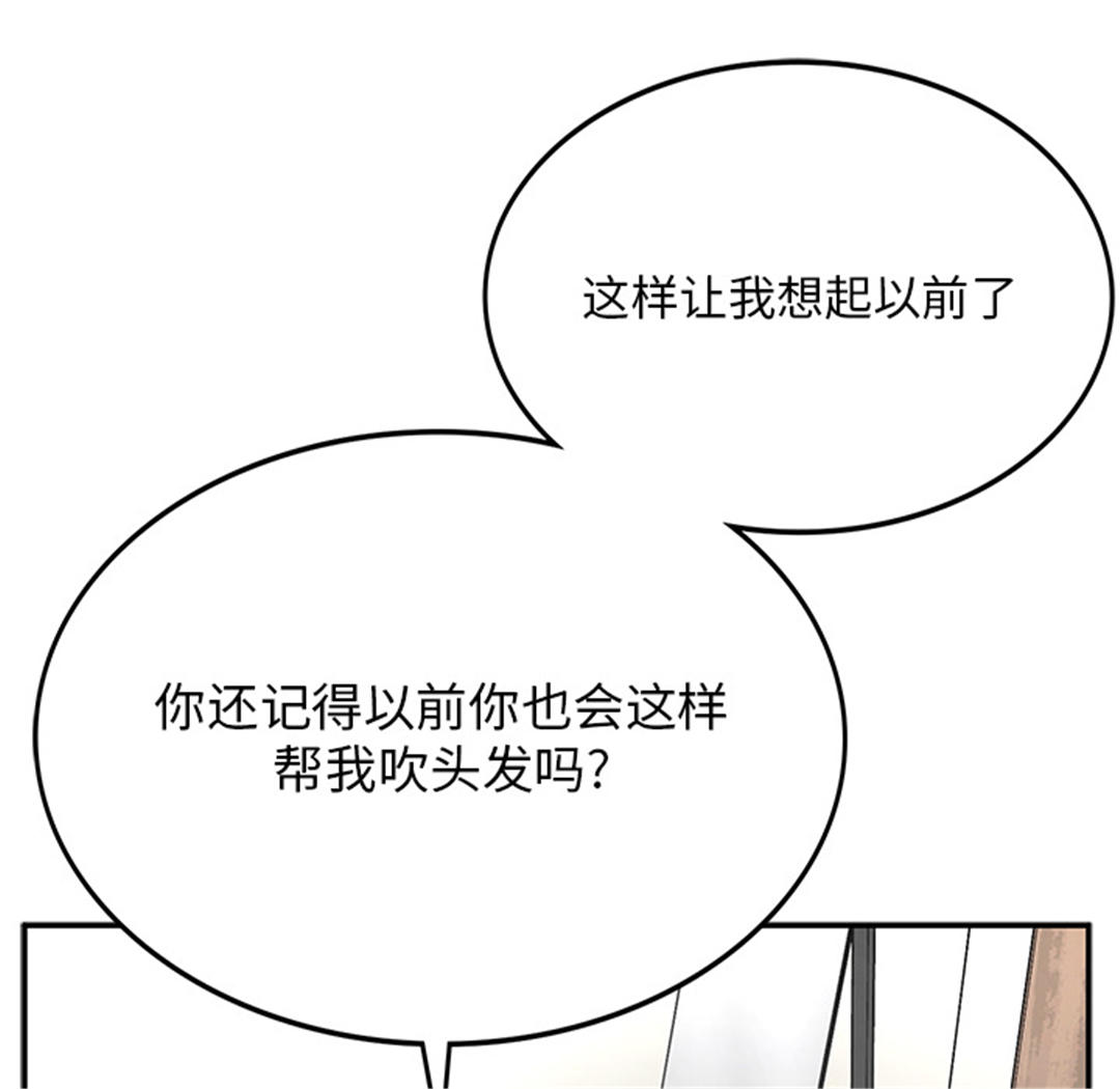 第57张