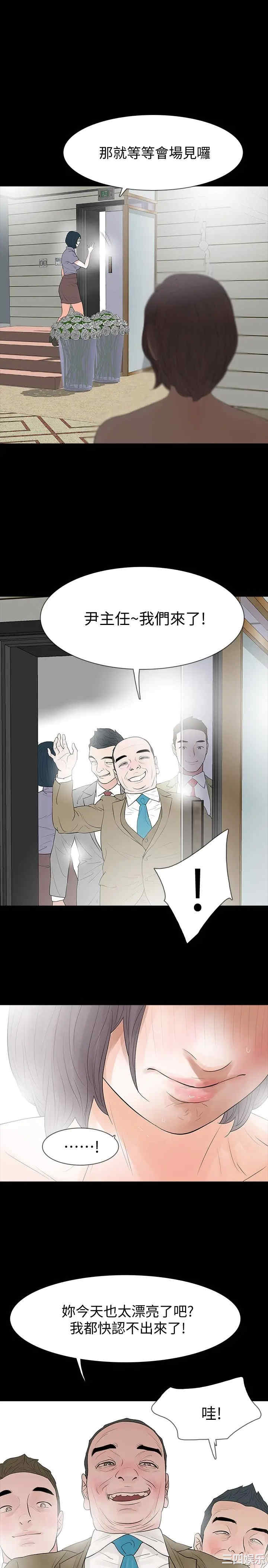 第8张