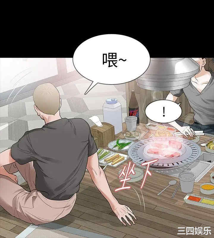 第14张