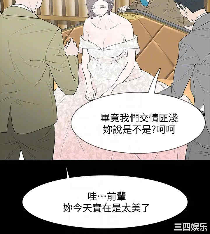 第11张