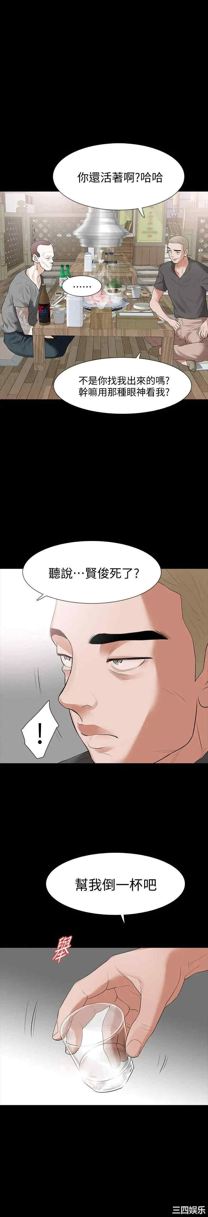 第15张