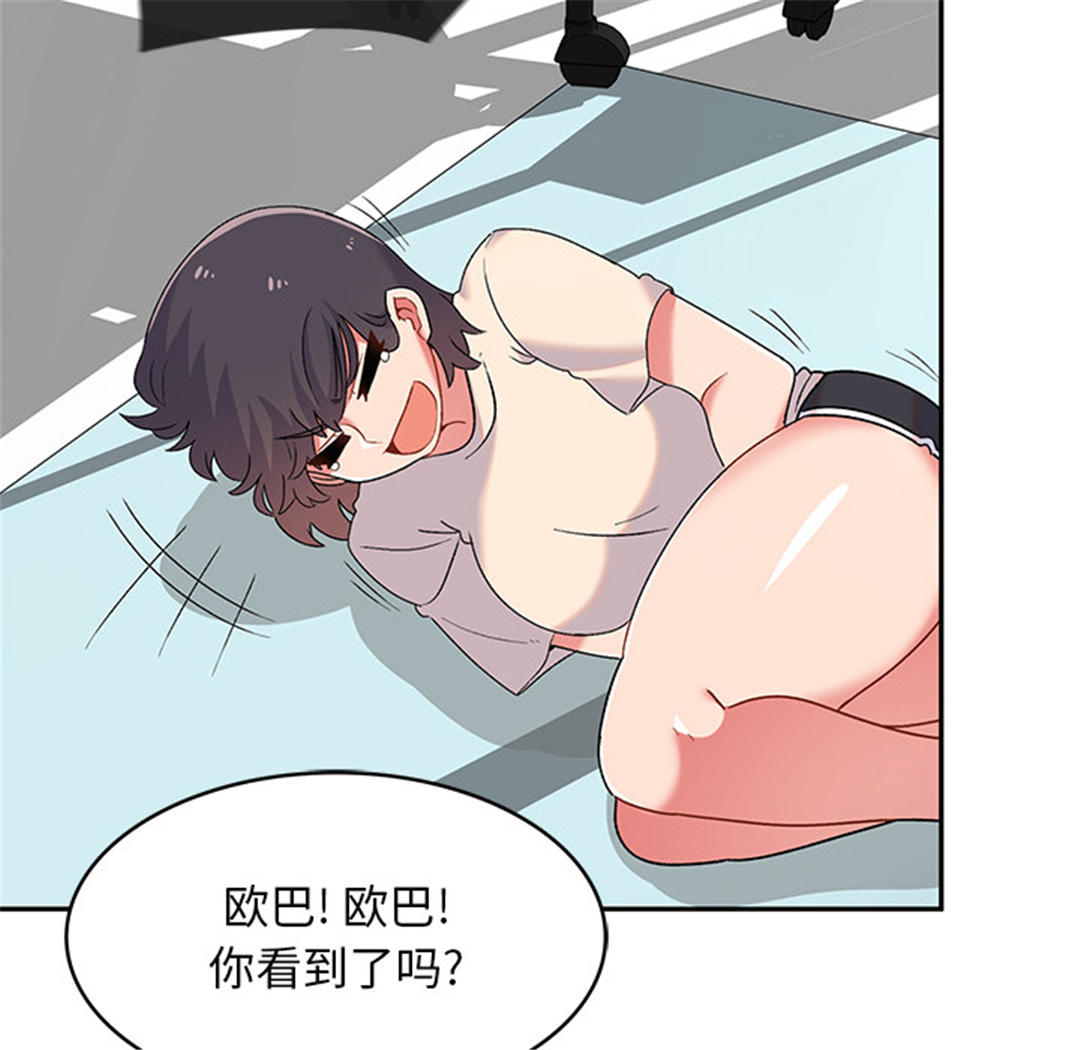 第73张