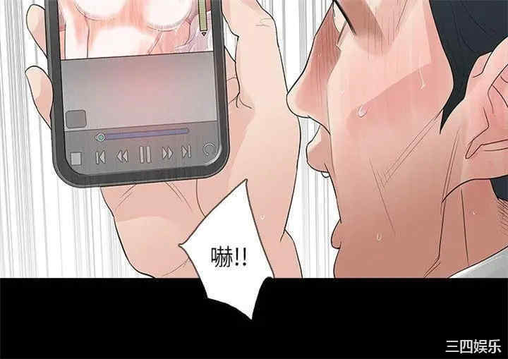 第34张