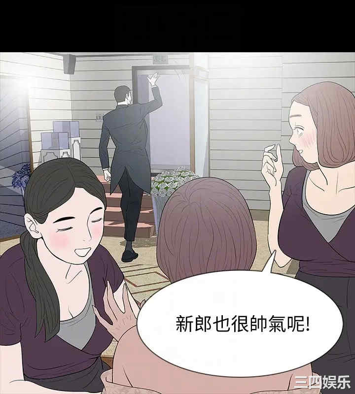 第15张