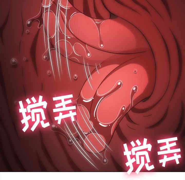 第113张