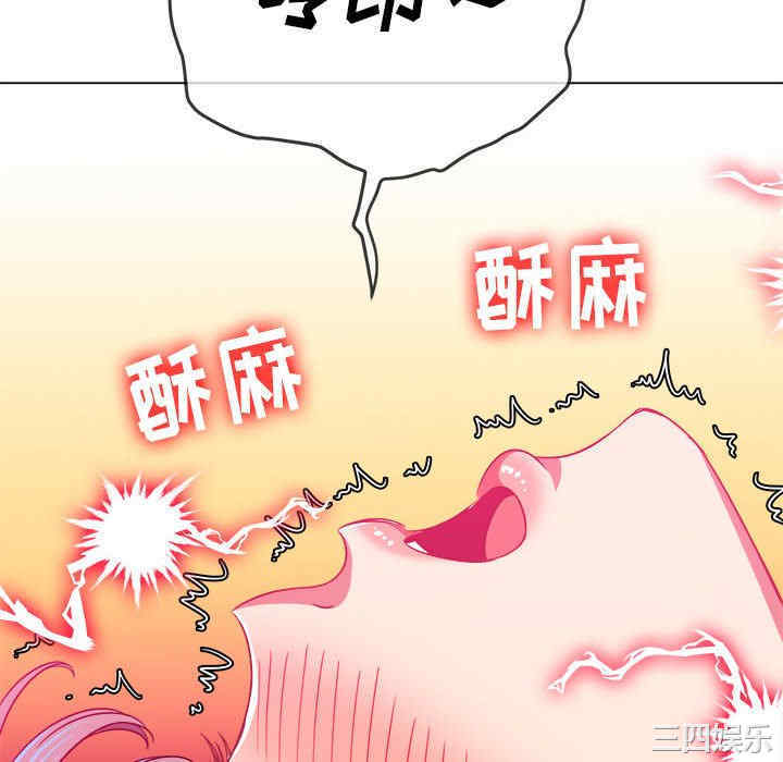 第120张