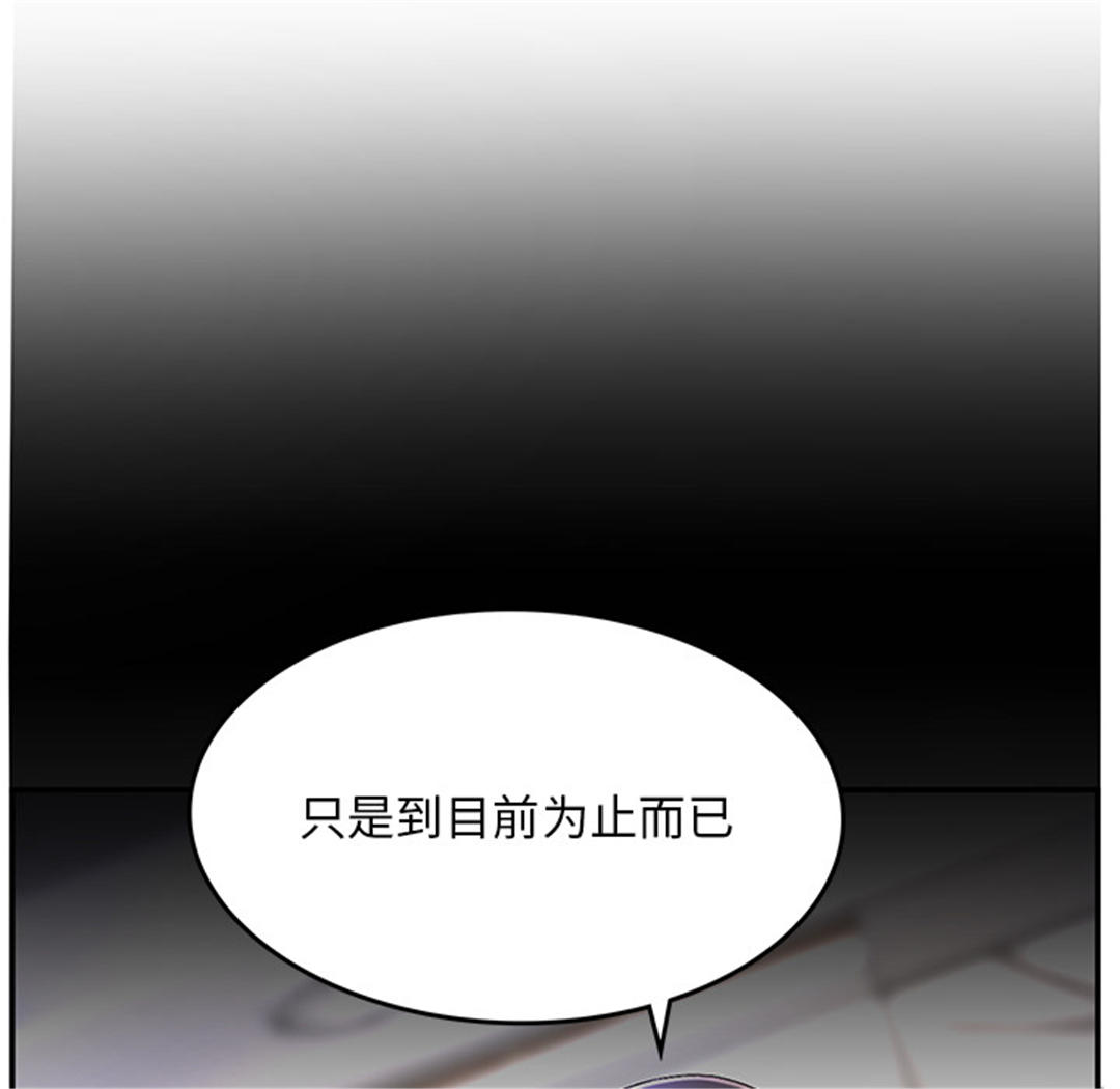 第85张