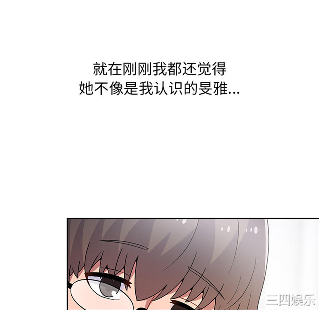 第91张