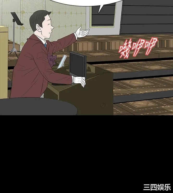第21张