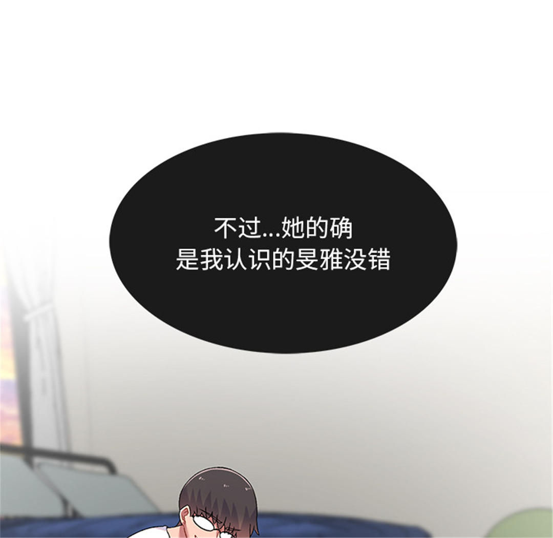 第98张