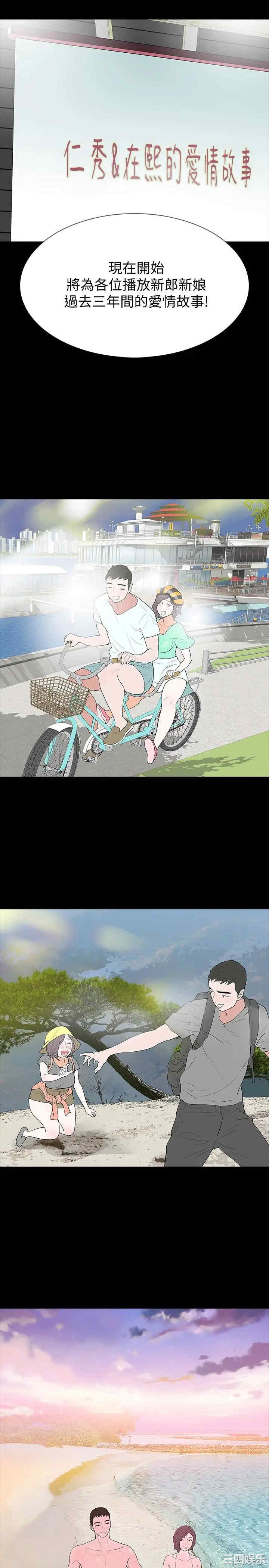 第22张