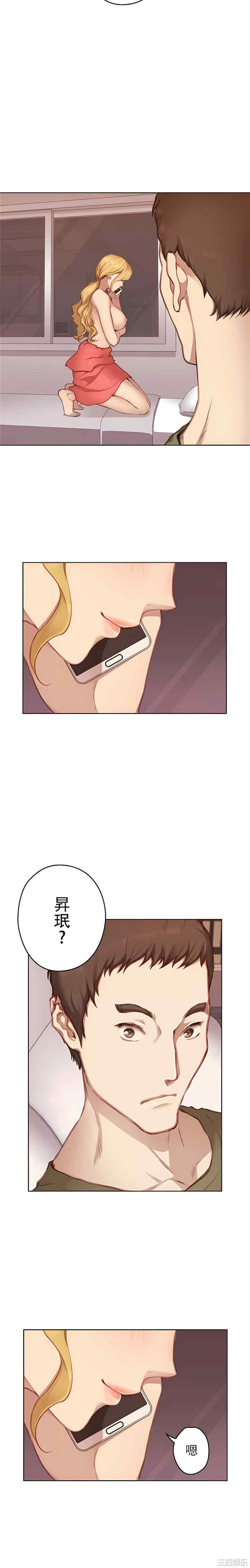 第19张