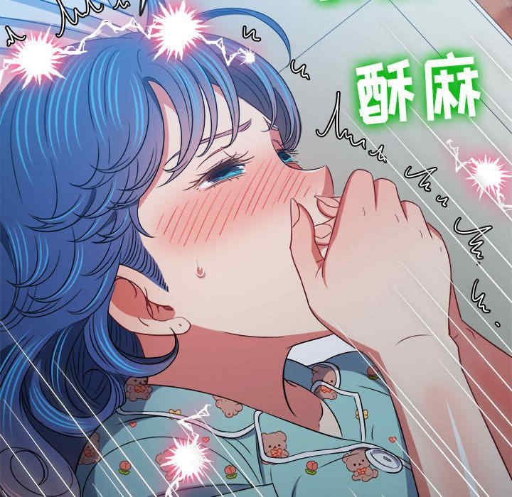 第142张