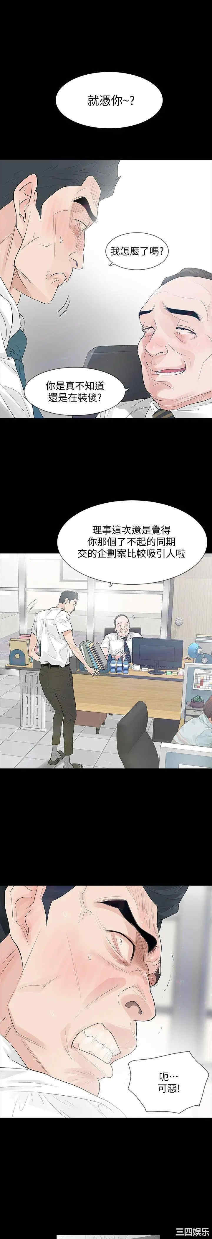 第1张