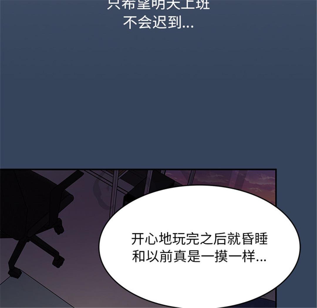 第110张