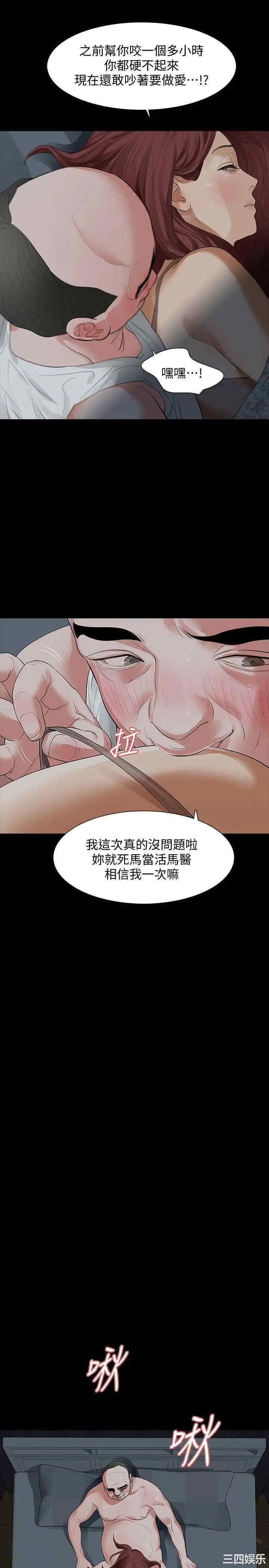 第12张