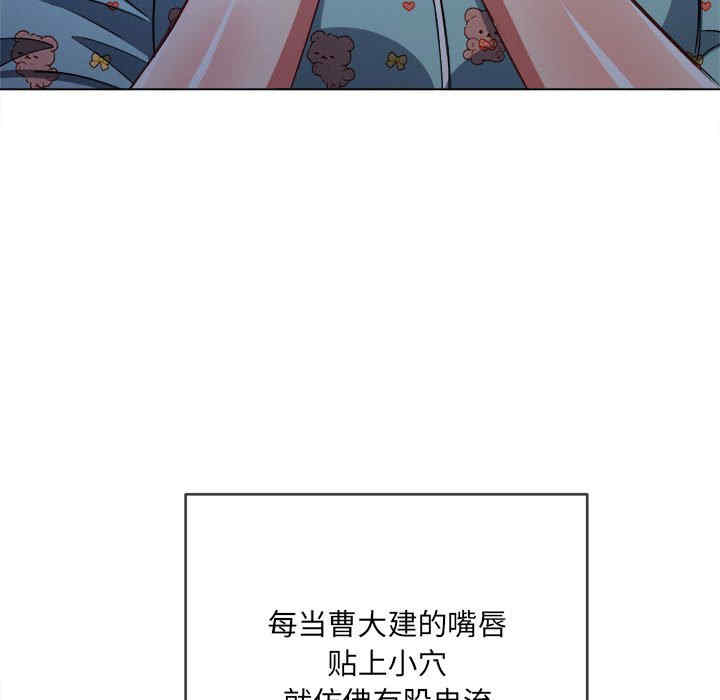 第155张